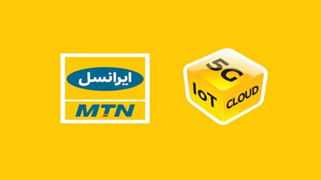 مشکلات اپراتور ایرانسل از زبان برخی از کاربران