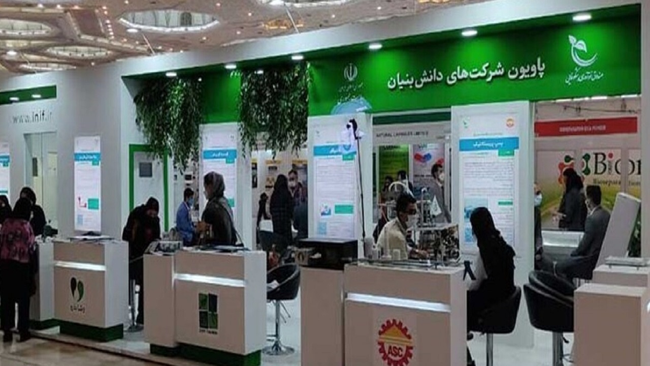 حضور دانش‌بنیان‌ها در نمایشگاه فناوری اطلاعات و صنایع پیشرفته ارمنستان