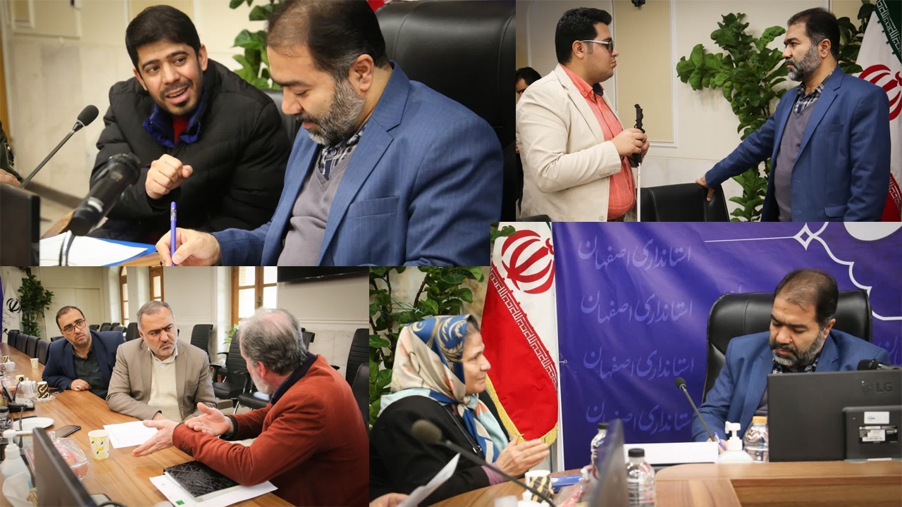 فرصت روزانه اصفهانی ها برای ملاقات با مسئولان