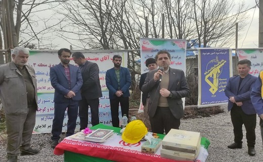واگذاری ۱۰۳ دستگاه پنل خورشیدی به عشایر کوچ نشین گیلان واگذاری ۱۰۳ دستگاه پنل خورشیدی به عشایر کوچ نشین گیلان