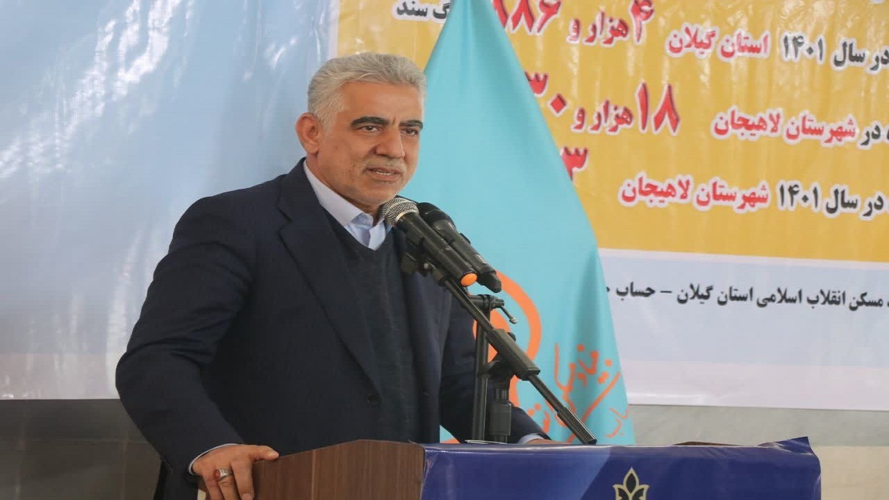 آیین واگذاری اسناد مالکیت روستایی در کلشتاجان لاهیجان