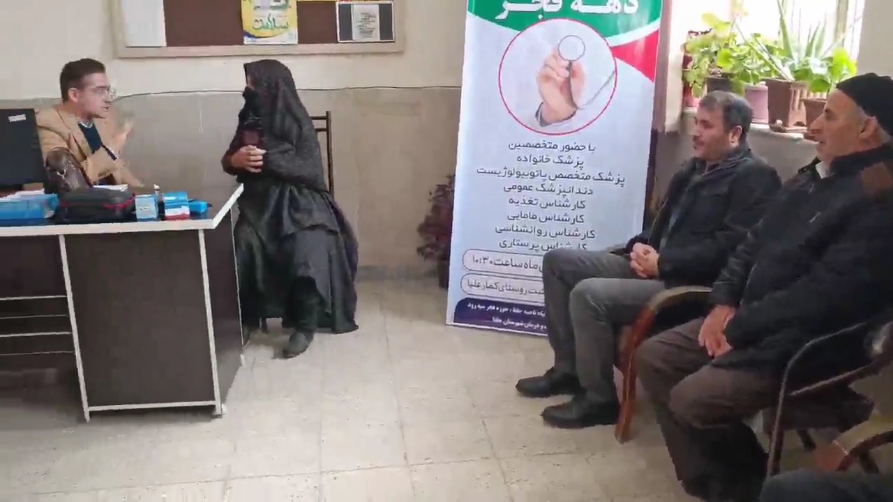 ویزیت رایگان بیماران نیازمند در بخش سیه رود جلفا