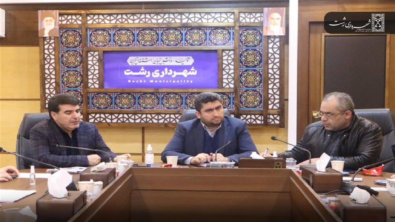 آمادگی شهرداری رشت برای بارش احتمالی برف