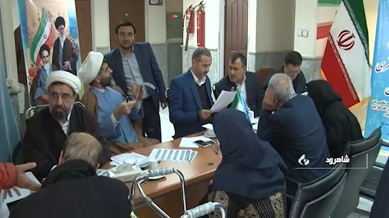 برپایی میز خدمت دستگاه قضا در شاهرود