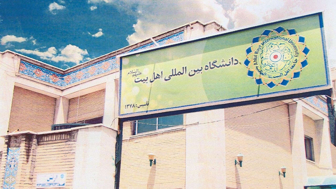 نشست دانشجویی چرایی تحقق انقلاب اسلامی برگزار شد + فیلم