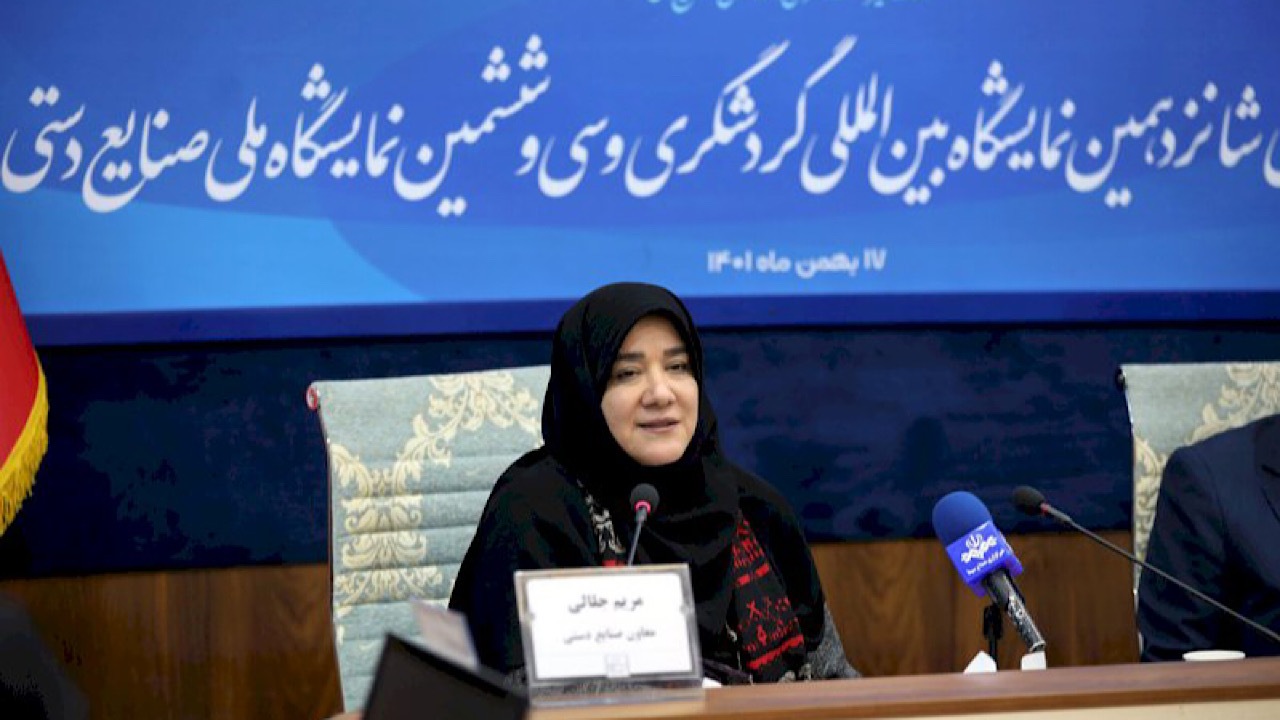 اعطای تسهیلات ۲۰ میلیون‌تومانی خرید صنایع‌دستی