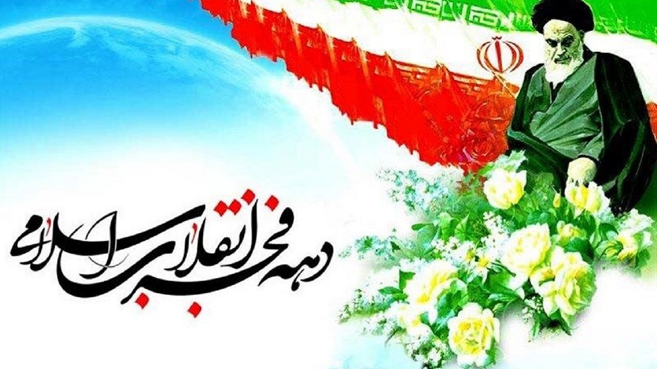 عزت و افتخار کشور در گروی اتکا به جوانان غیور و دانشجویان اندیشمند