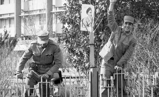 اصفهان، در یادشمار روز&zwnj;های انقلاب