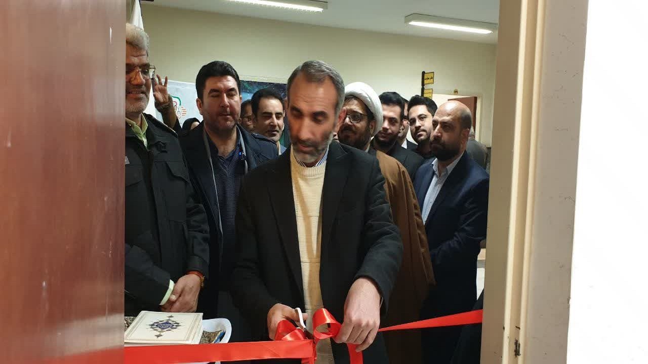 افتتاح دفتر حمایت از کودکان، زنان و خانواده دادگستری قزوین
