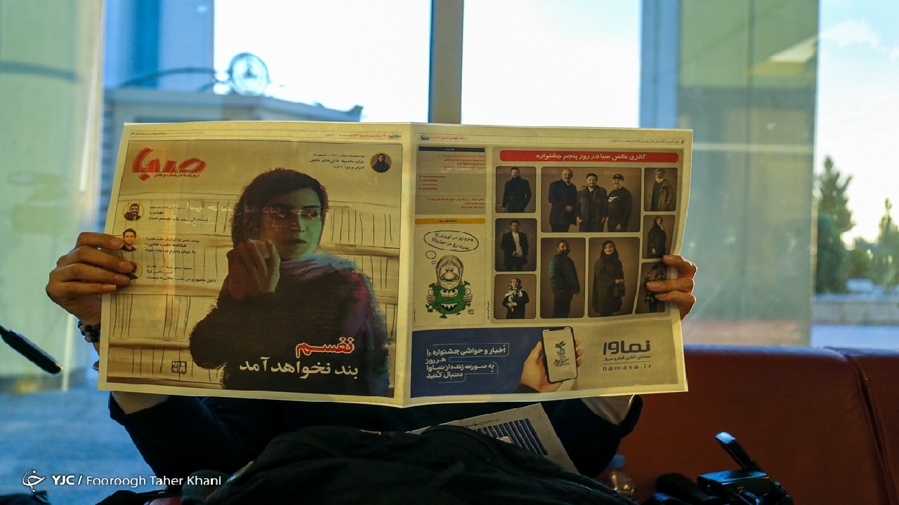 استقرار ۸ شبکه رادیویی در پردیس ملت