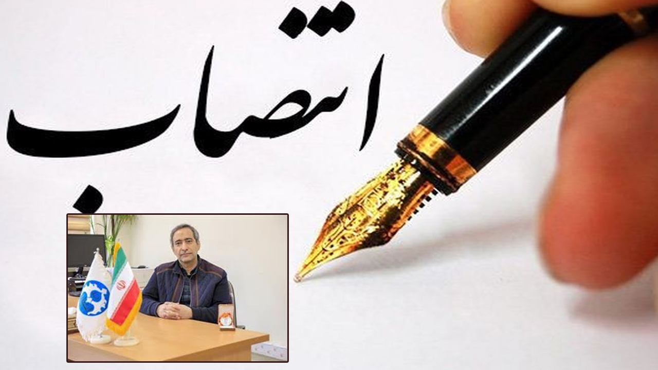 استاد دانشگاه اصفهان، رایزن علمی در شرق آسیا شد