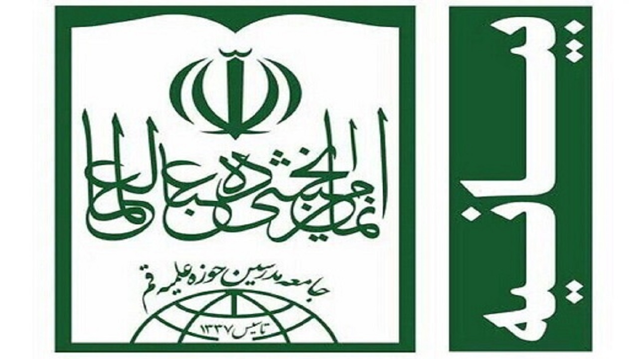راهپیمایی ۲۲ بهمن مصداق بارز جهاد کبیر و عمل صالح است