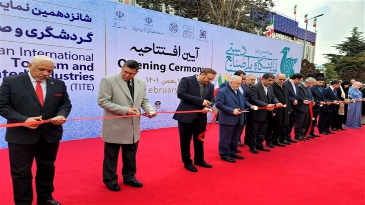 ۴۷ کشور در نمایشگاه بین‌المللی گردشگری و صنایع‌ دستی شرکت کرده‌اند