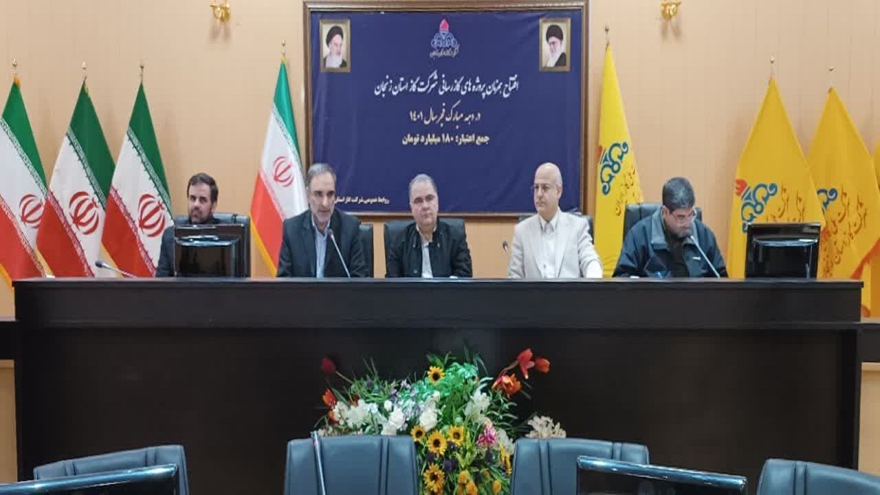 زنجان با تکمیل طرح‌های گازرسانی جزو استان‌های سبز کشور می‌شود