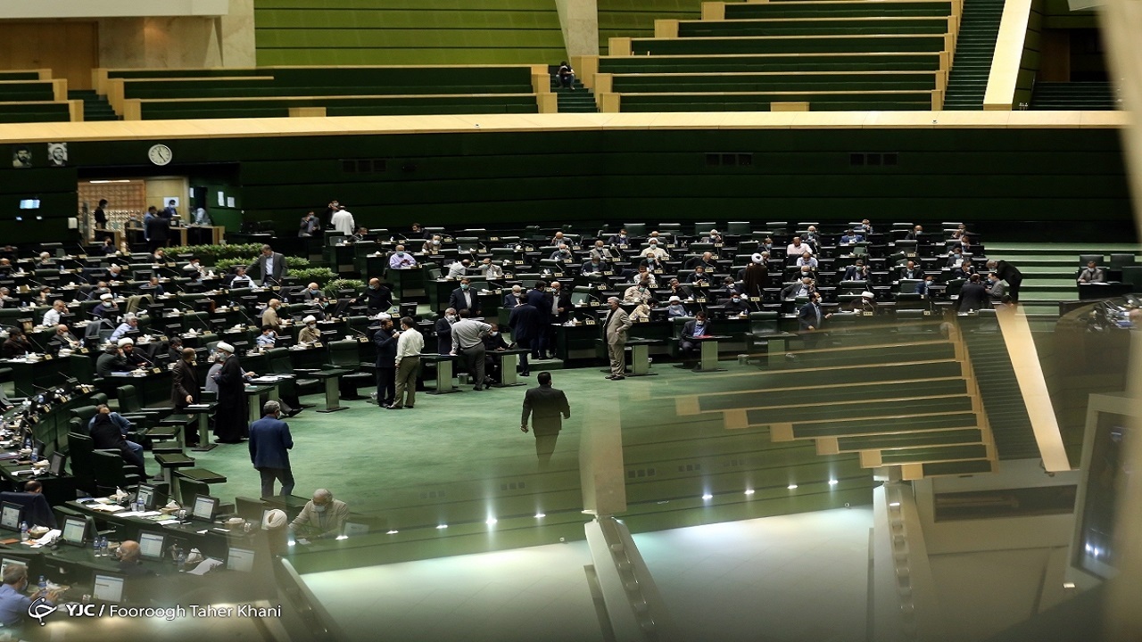 بیانیه ۲۴۶ نماینده برای قدردانی از فرمان عفو عمومی رهبری