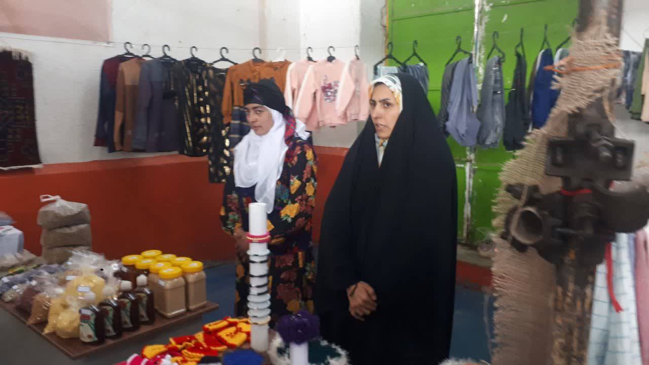 از