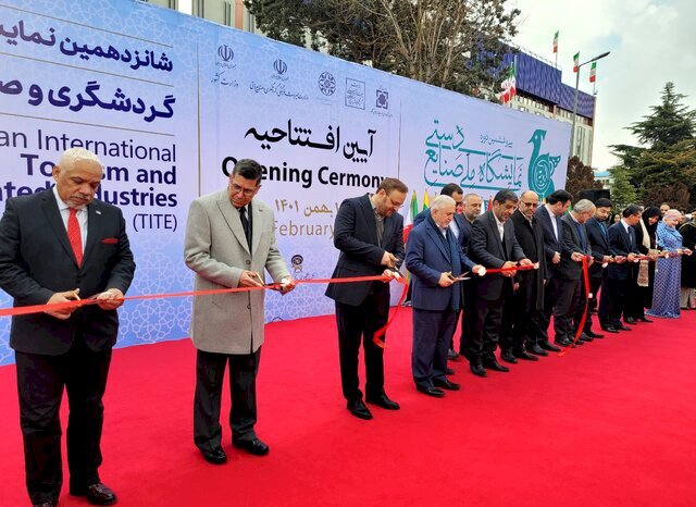 نمایشگاه صنایع دستی