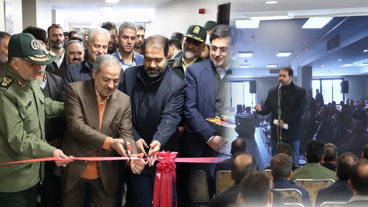 افتتاح مرکز جامع توانمندسازی معتادان در اصفهان