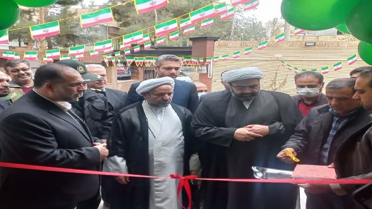 افتتاح شعبه صندوق تامین خسارت‌های بدنی خراسان جنوبی