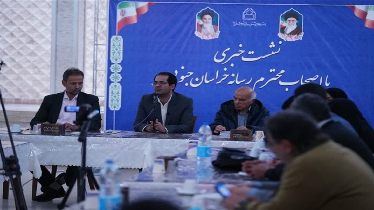کشف درمان آپنه خواب در خراسان جنوبی
