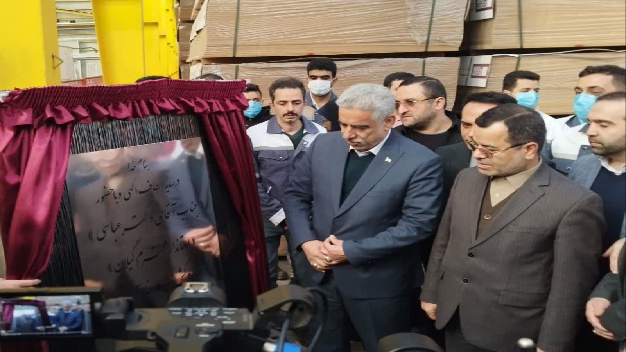 بهره برداری از ۱۷ پروژه صنعتی در گیلان