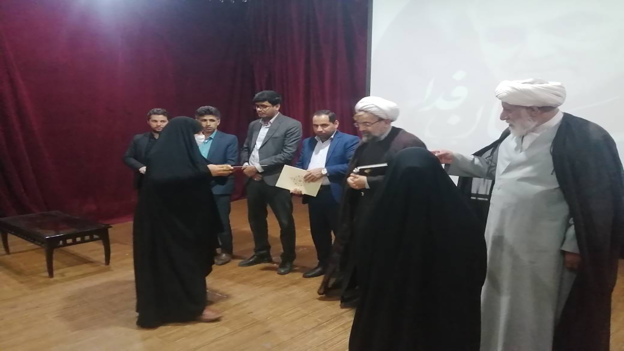 تجلیل از زنان نمونه شهرستان میناب