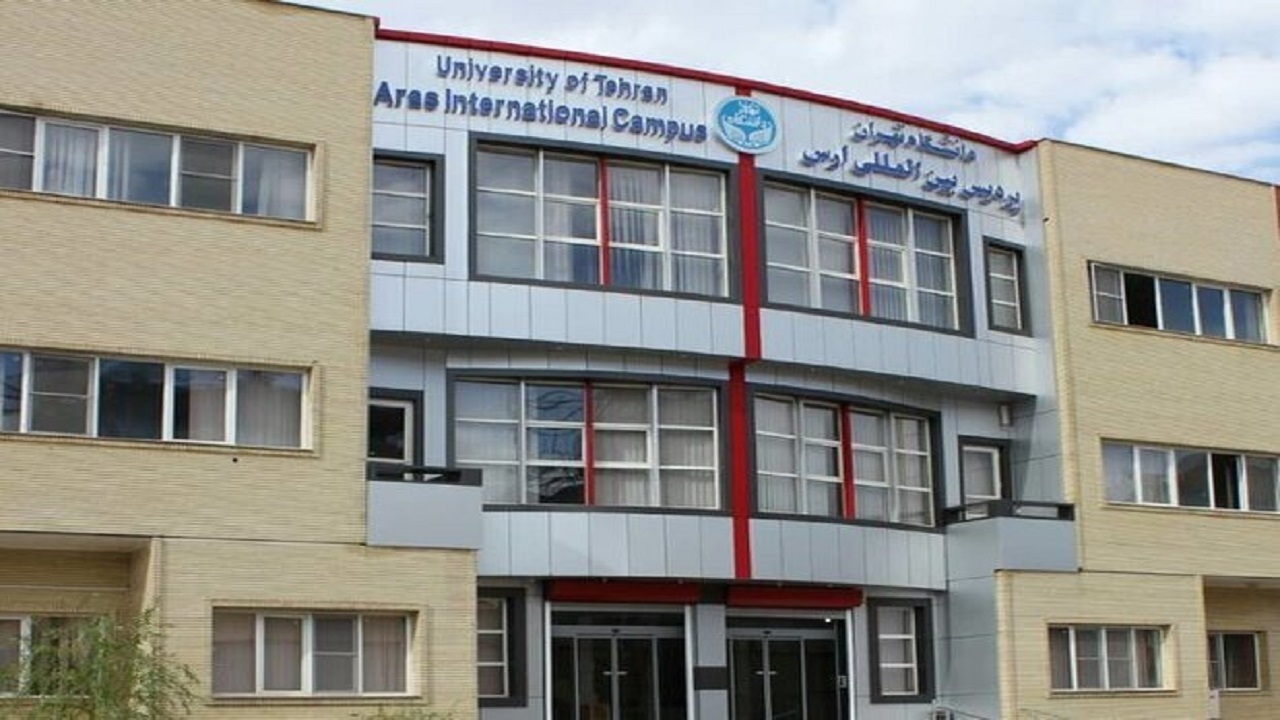 جزئیات تکمیل ظرفیت دانشجو در ۴ پردیس دانشگاه تهران در نیمسال دوم