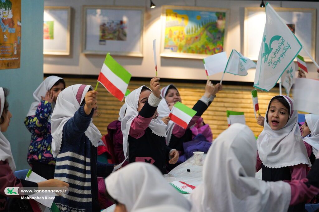 طرح کانون مدرسه طرح کانون مدرسه
