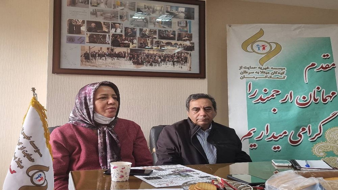 نذر سلامتی با کمک به درمان کودکان سرطانی