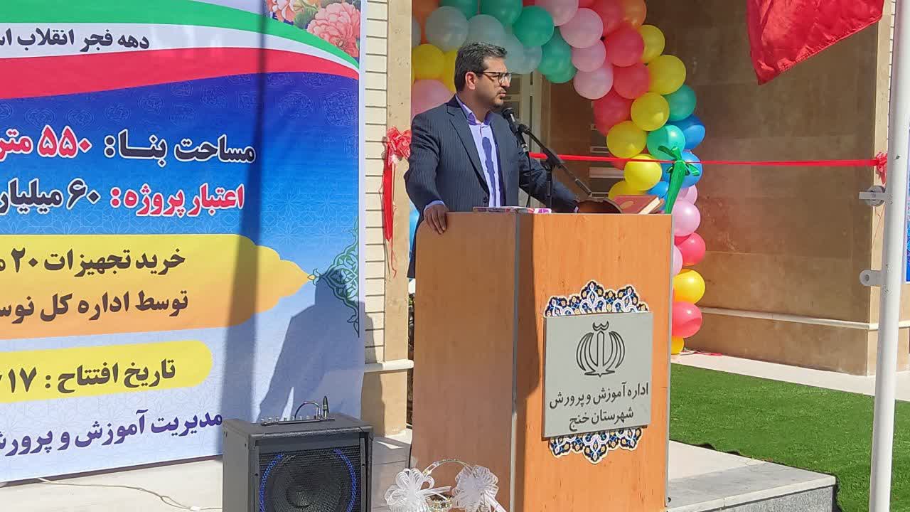 ۲۲ پروژه عمرانی خنج افتتاح شد