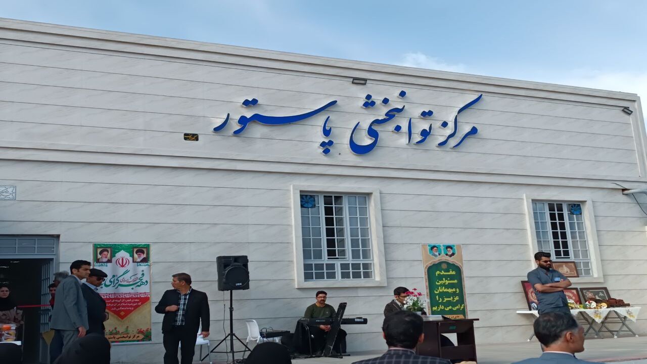 تحقق ۸۵ درصدی از سهمیه اشتغال‌زایی بهزیستی خراسان رضوی