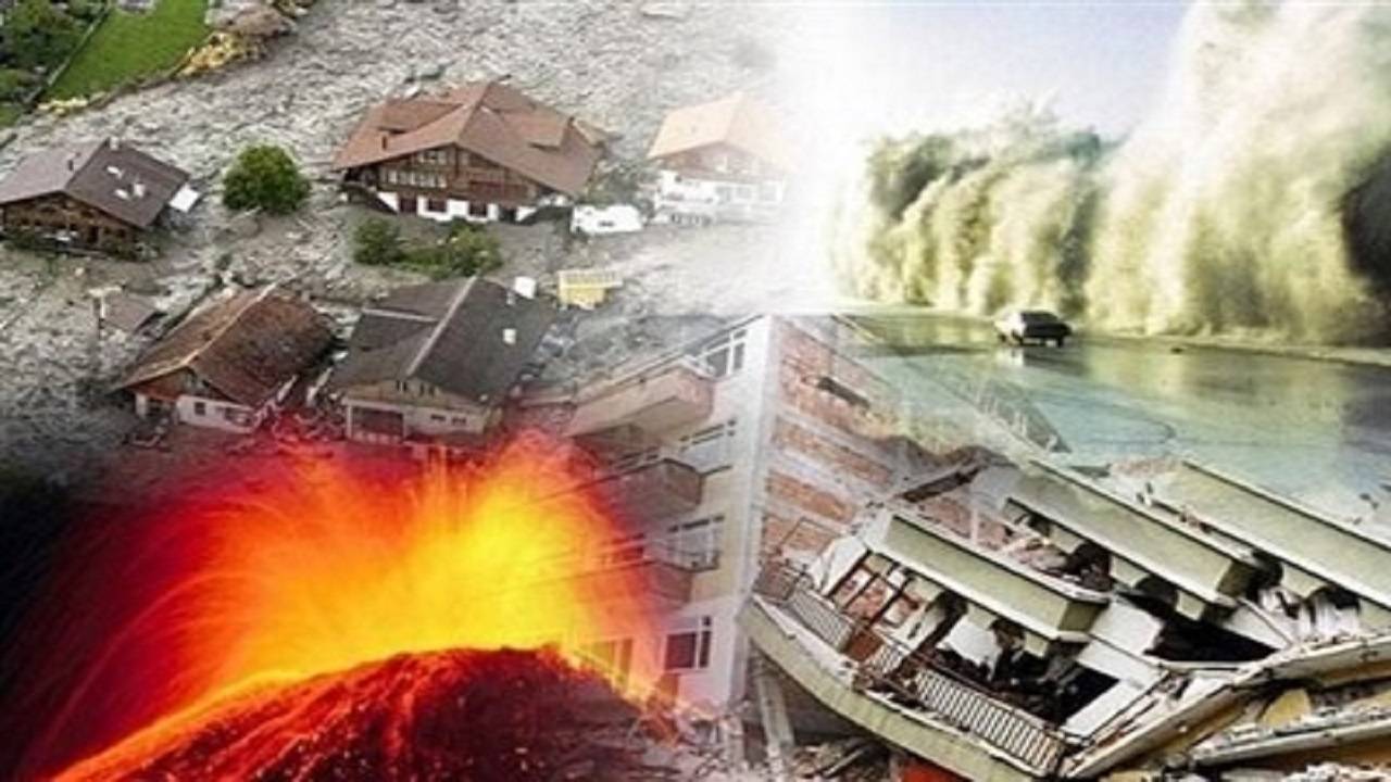 چگونه به بلایای طبیعی و زلزله نگاه کنیم؟