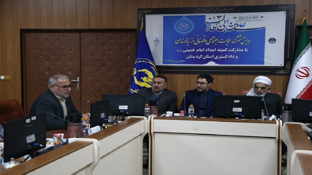 حمایت ۱۰۰ نفر از قضات و نیرو‌های قوه قضائیه از نیازمندان کردستانی
