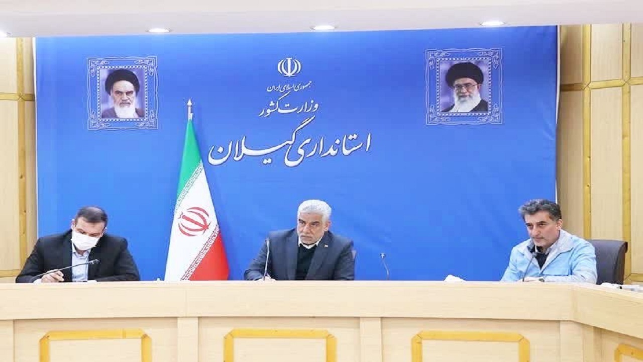 لغو مرخصی‌های ادارات گیلان تا پایان هفته