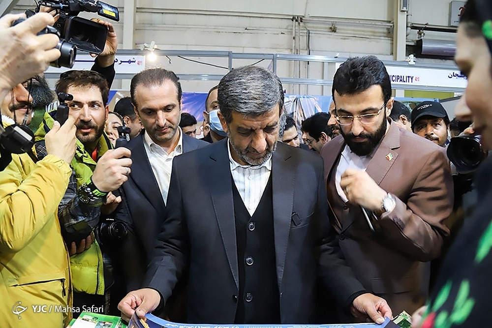 ضرغامی