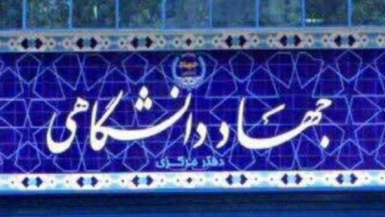 خروجی نظام پیشنهاد‌ها مشارکت در سیاستگذاری، اجرا، نظارت و ارزیابی