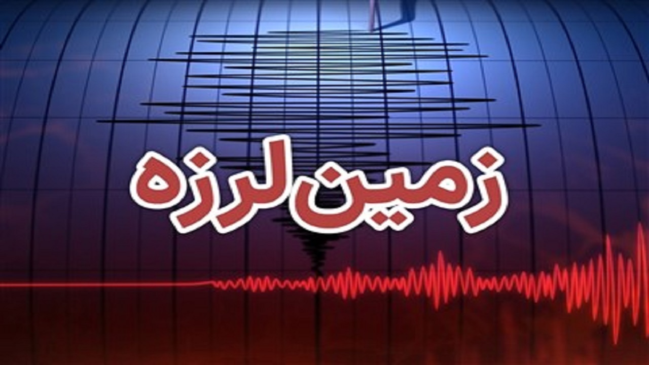 ۱۰ زلزله بزرگ ۱۲ سال اخیر + اینفوگرافیک