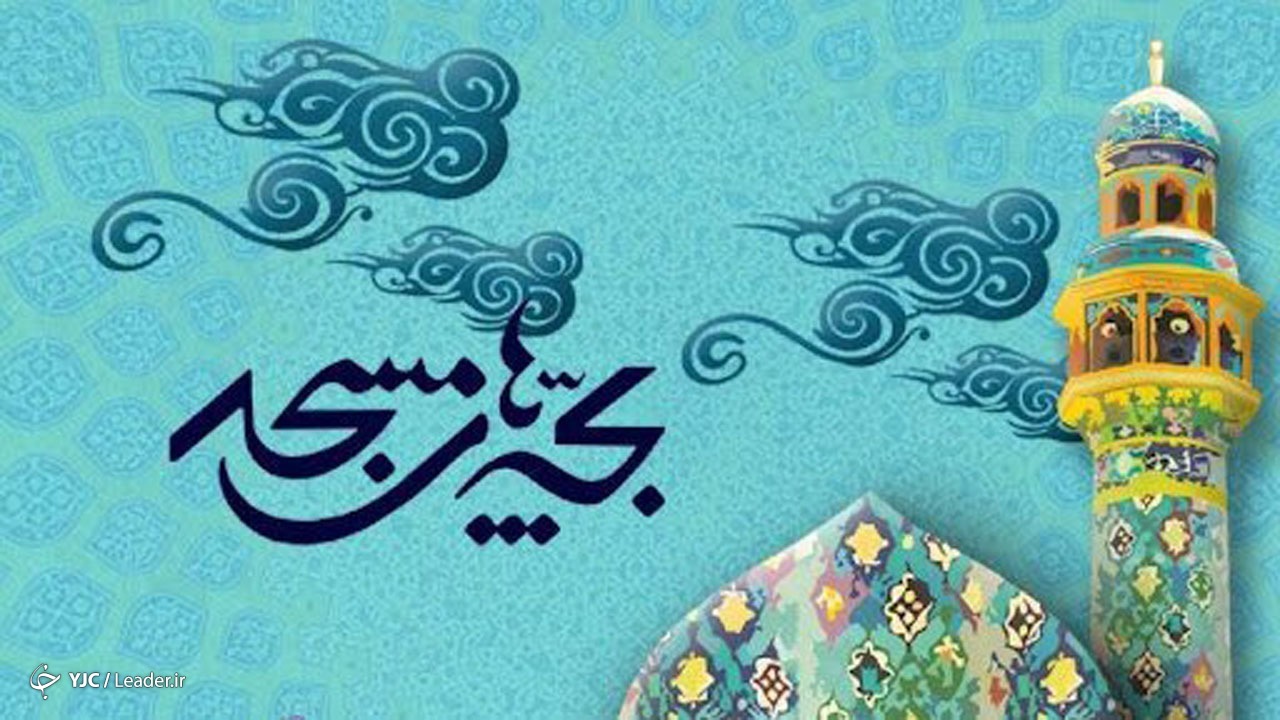 جدول اجرا‌های دومین رویداد تئاتر مردمی بچه‌های مسجد منتشر شد