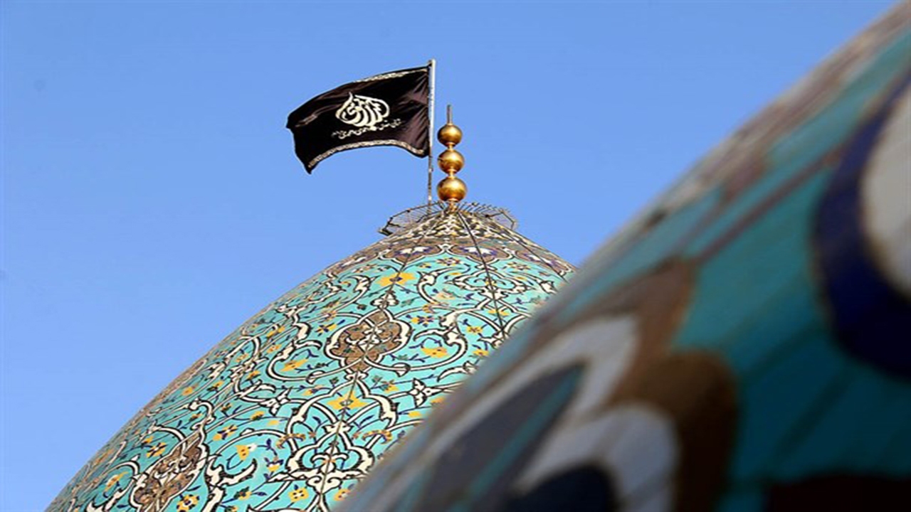 سومین حرم اهل بیت (ع) در سوگ شهادت حضرت شاهچراغ (ع)