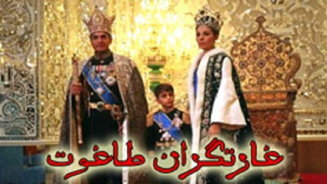 درآمد کلان نفت در دوره شاه چگونه خرج می‌شد؟