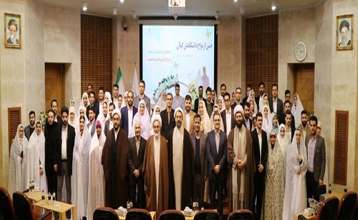 جشن ازدواج دانشجویی در گیلان