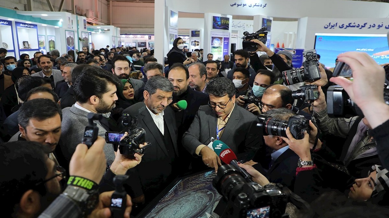 سایت اردبیل ۲۰۲۳ رونمایی شد
