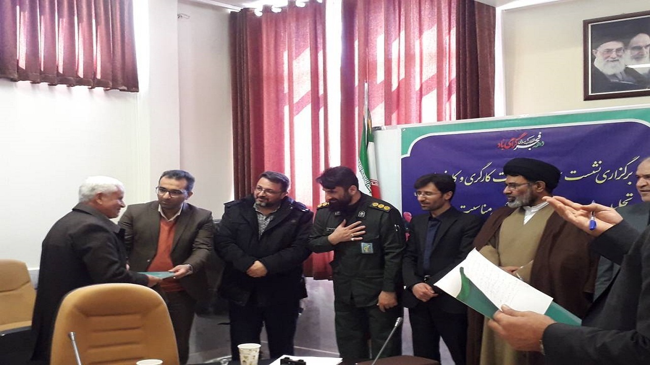 تجلیل از ورزشکاران جامعه کارگری در بام ایران
