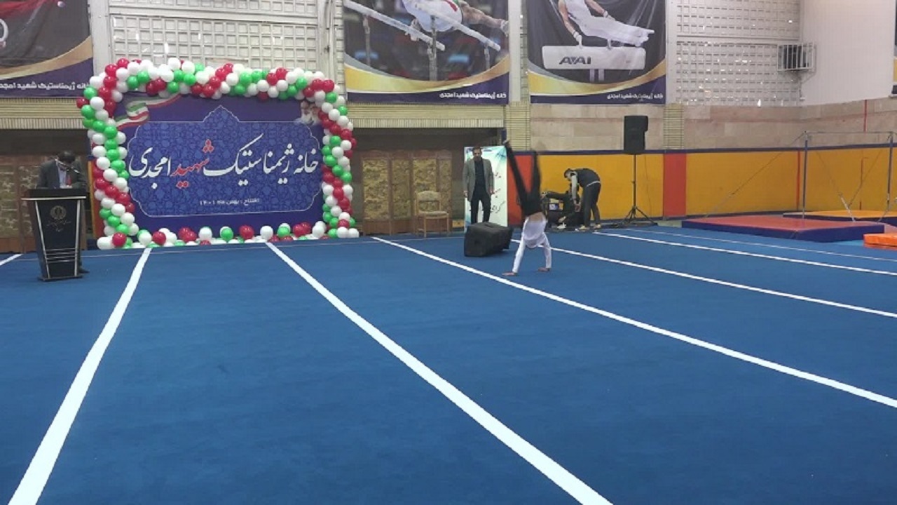 افتتاح اولین خانه ژیمناستیک آموزش و پرورش قم