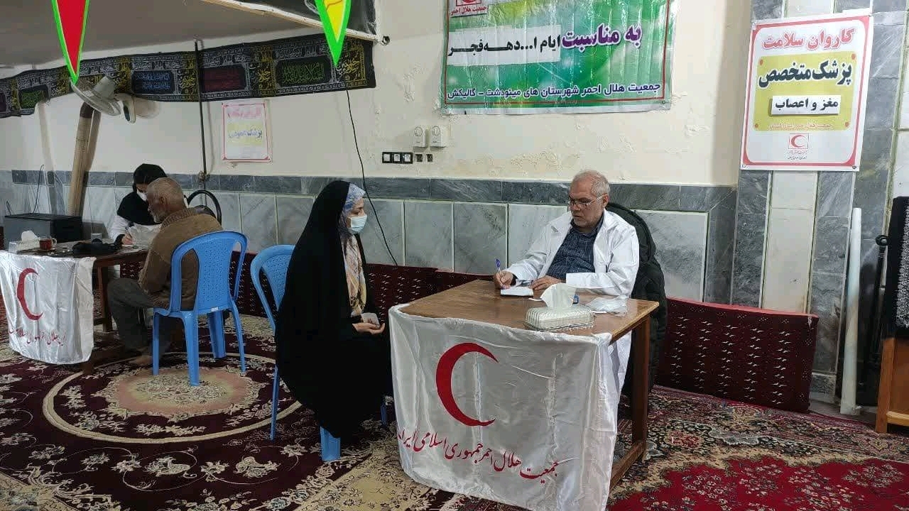 بهره مندی ۳۳۶ نفر از خدمات کاروان سلامت هلال احمر در روستای اسلام آباد گالیکش