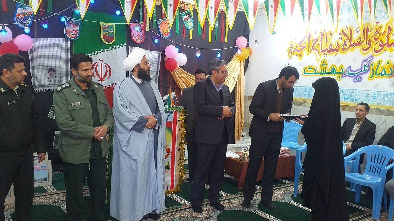 برگزاری مراسم جشن انقلاب در بخش طغرالجردِ کوهبنان
