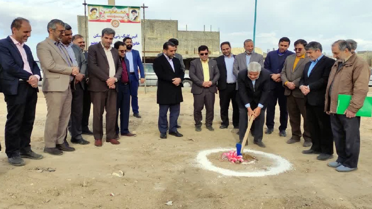 آیین کلنگ زنی پروژۀ مسکن خانواده‌های معلول فاقد مسکن برگزار شد
