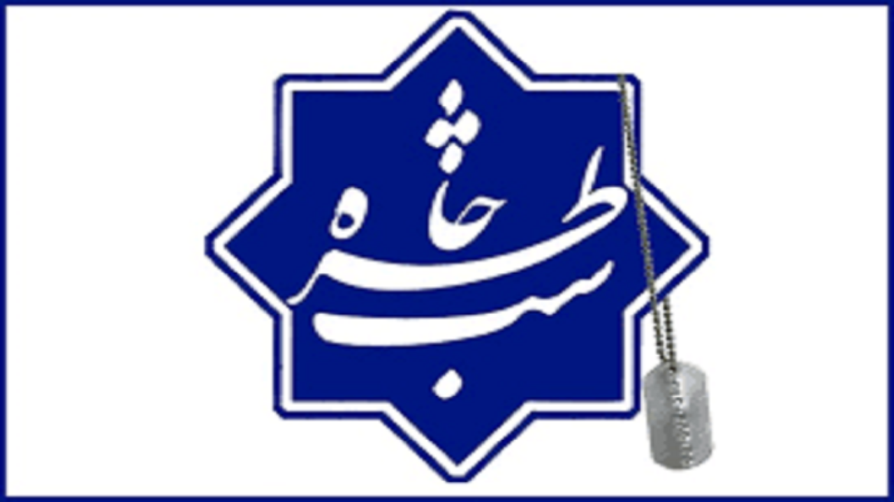شب خاطره دفاع مقدس در سینما قدس تبریز