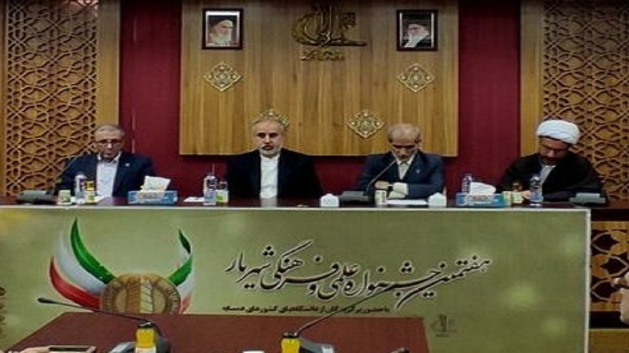 نشان شهریار، مشوقی برای معرفی زبان و ادب فارسی