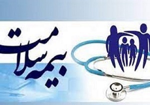 ۱۳۴۰۰ بیمار خاص در تهران / پوشش ۹۰ درصدی  بیمه‌ای خدمات درمان ناباروری در بخش دولتی و خصوصی